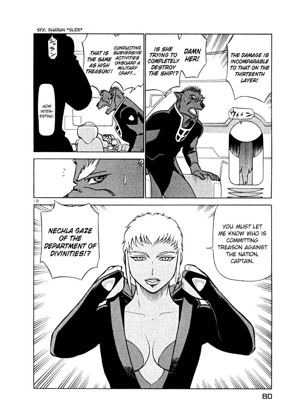 Page 17 Chapter 212 Birdy the Mighty (II)