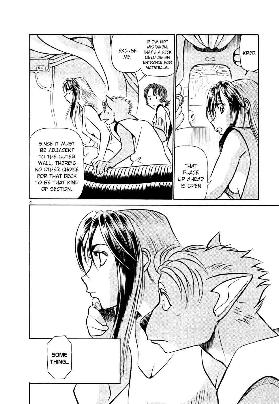 Page 5 Chapter 212 Birdy the Mighty (II)