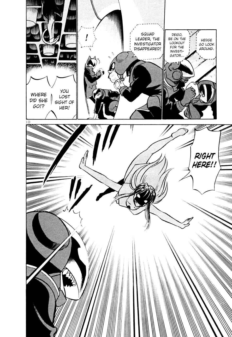 Page 9 Chapter 212 Birdy the Mighty (II)