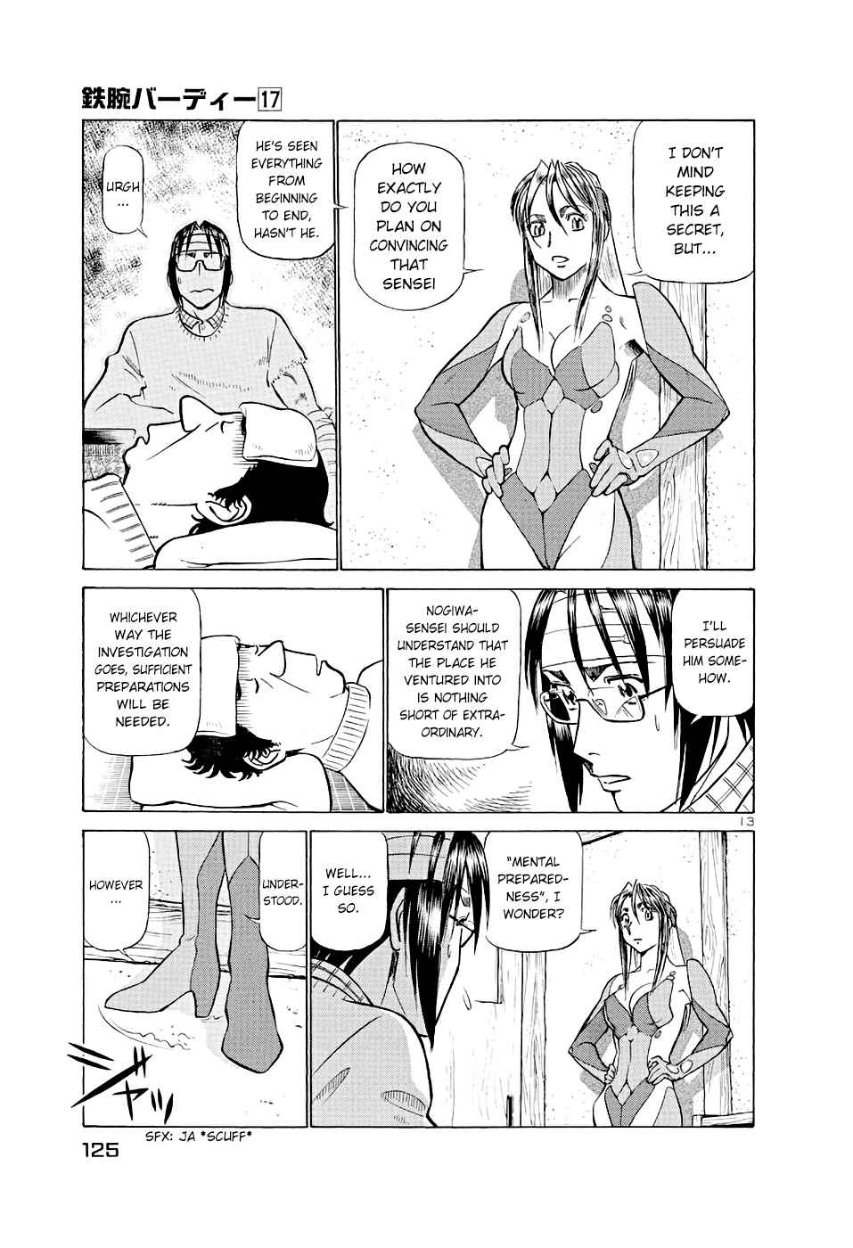 Page 12 Chapter 182 Birdy the Mighty (II)