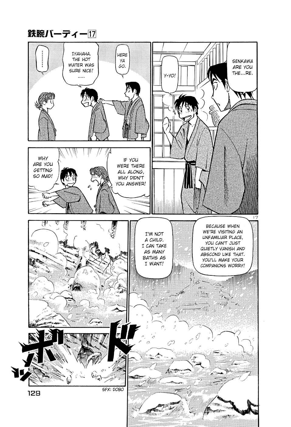 Page 16 Chapter 182 Birdy the Mighty (II)