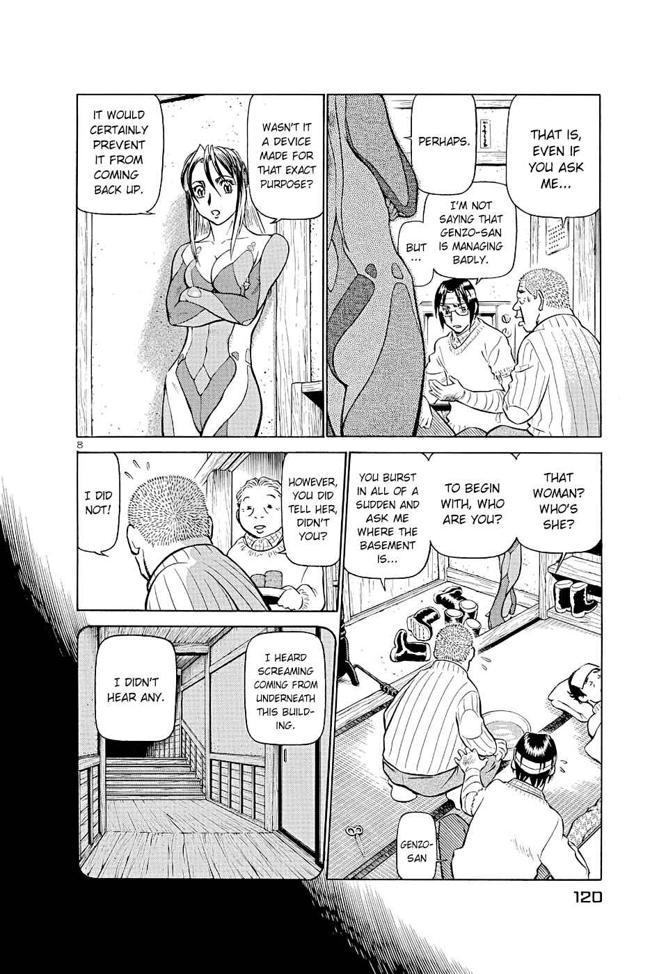 Page 7 Chapter 182 Birdy the Mighty (II)