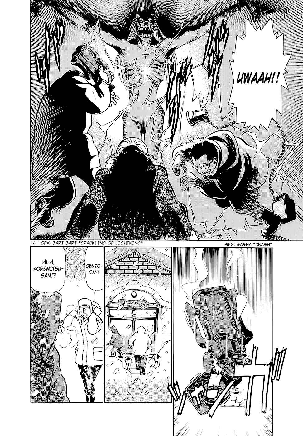 Page 14 Chapter 177 Birdy the Mighty (II)