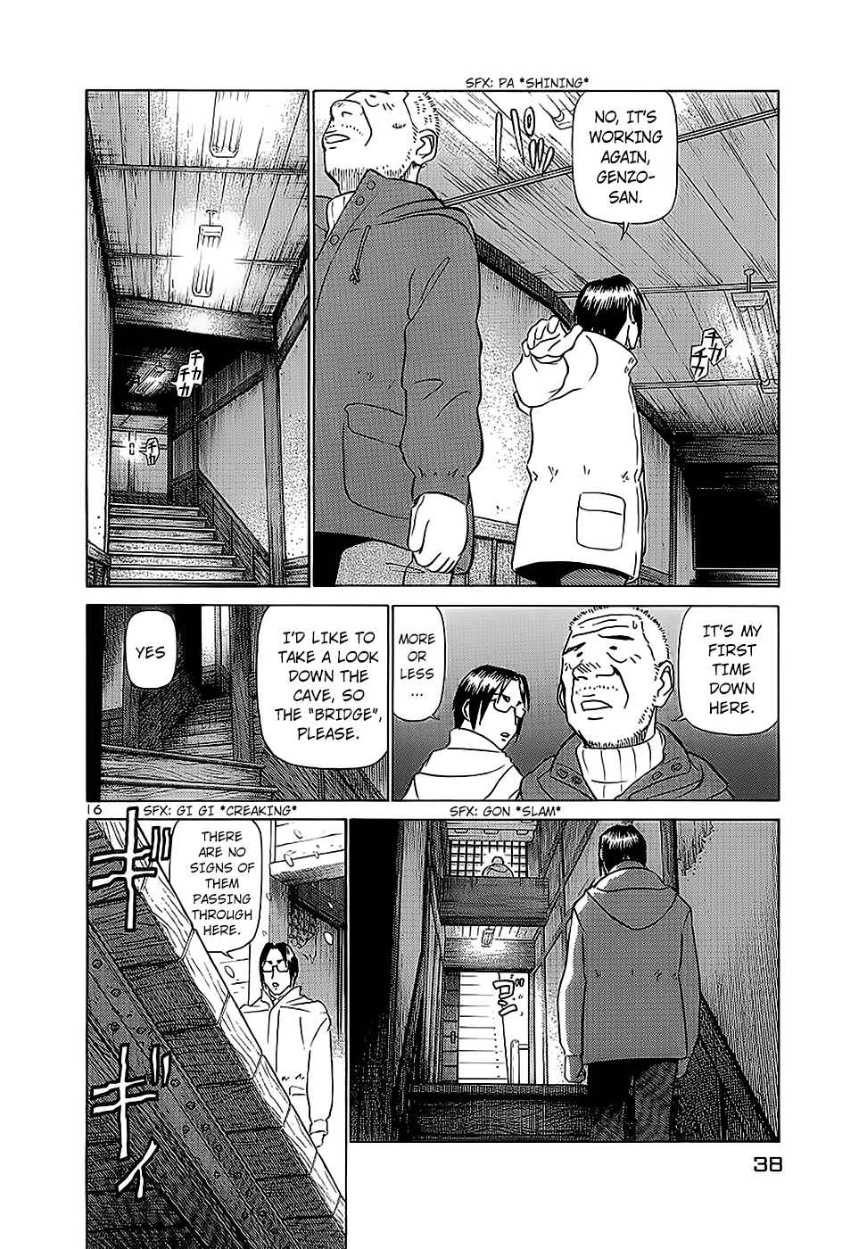 Page 16 Chapter 177 Birdy the Mighty (II)
