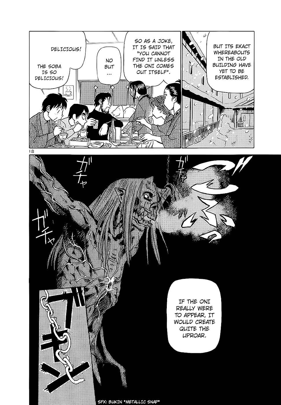 Page 18 Chapter 177 Birdy the Mighty (II)