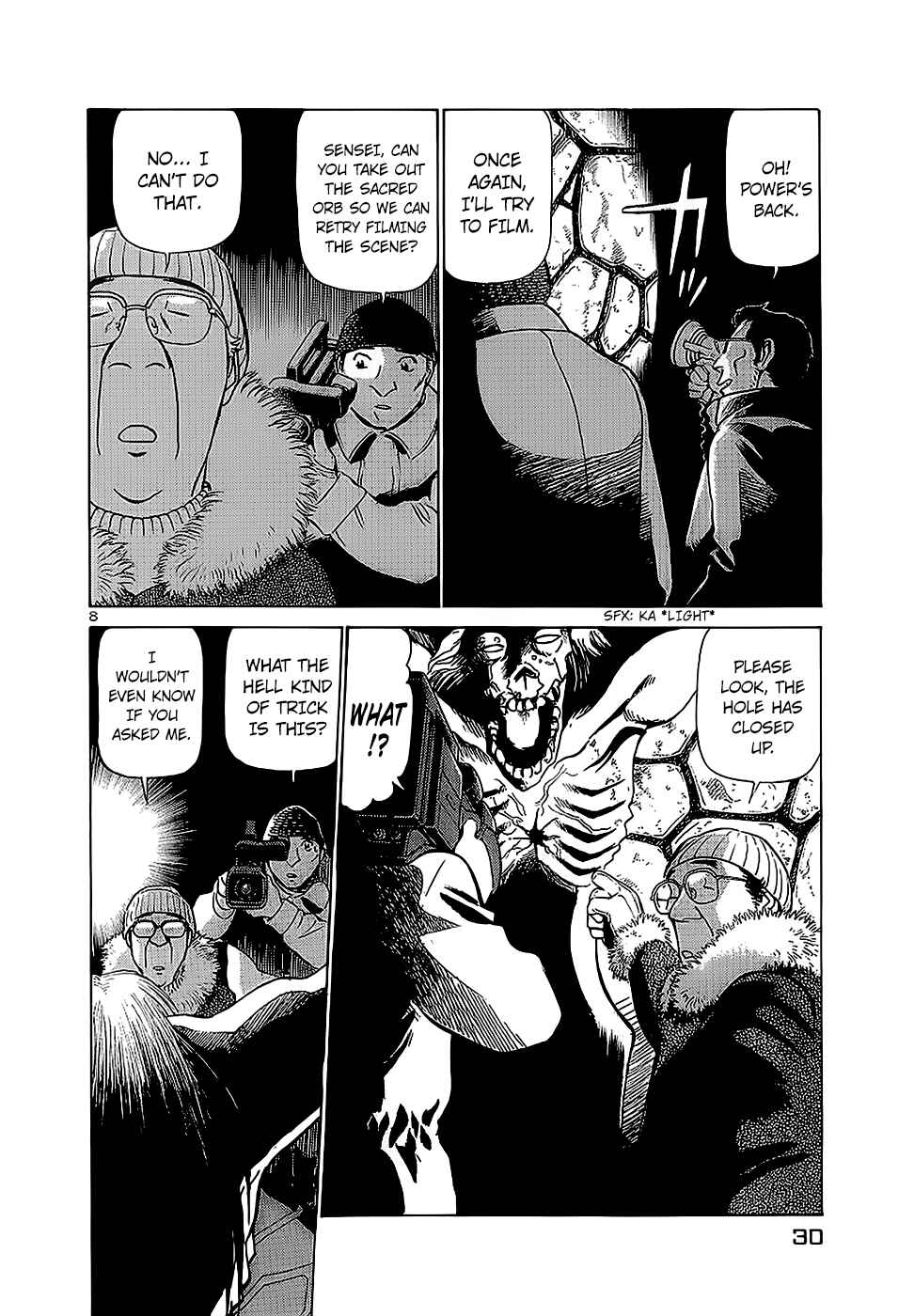 Page 8 Chapter 177 Birdy the Mighty (II)
