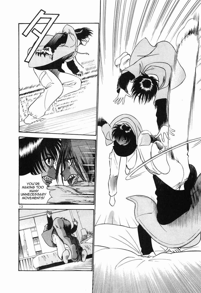 Page 12 Chapter 78 Birdy the Mighty (II)