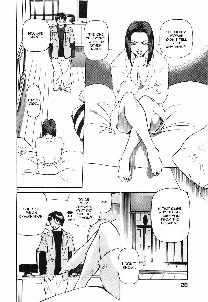 Page 4 Chapter 78 Birdy the Mighty (II)
