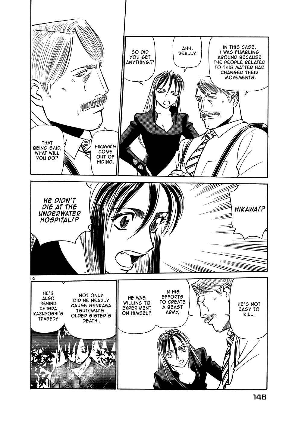 Page 16 Chapter 161 Birdy the Mighty (II)