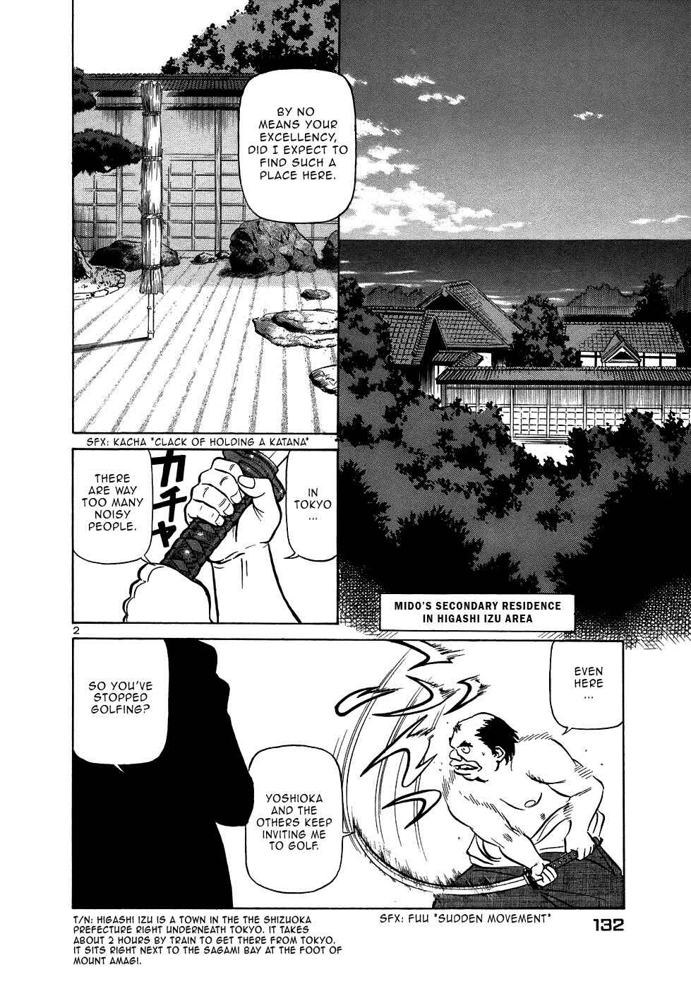 Page 2 Chapter 161 Birdy the Mighty (II)
