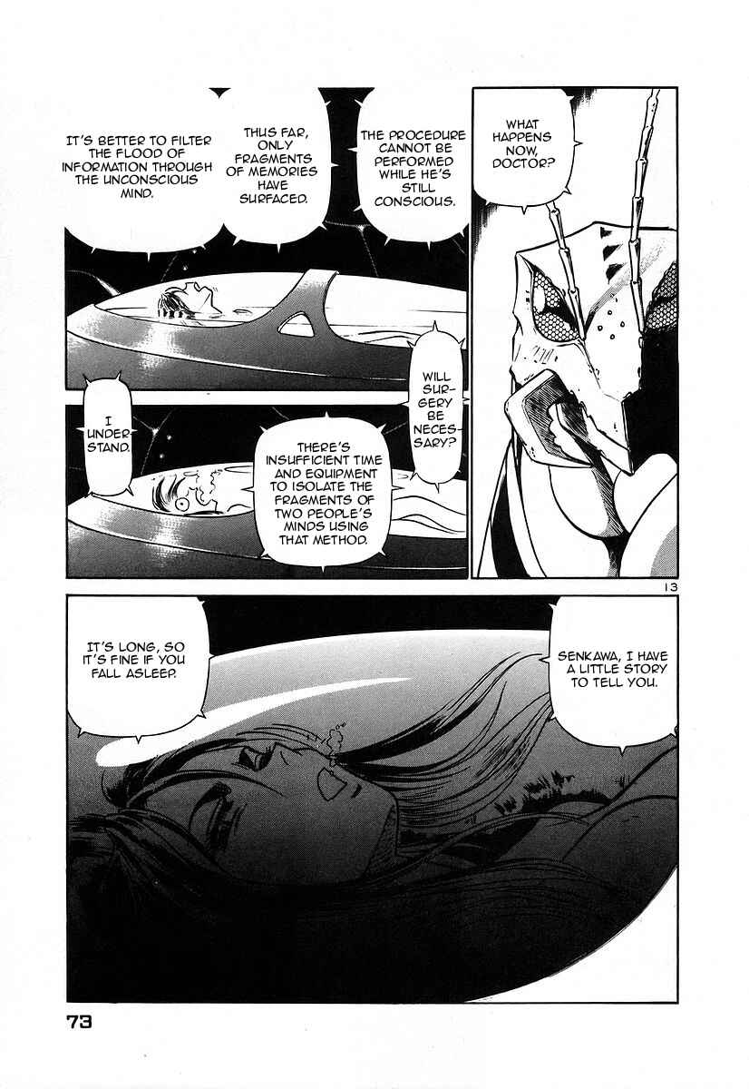 Page 13 Chapter 124 Birdy the Mighty (II)