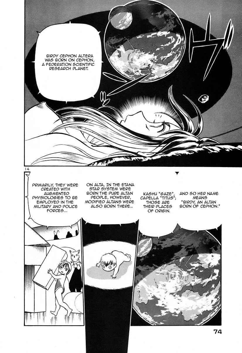 Page 14 Chapter 124 Birdy the Mighty (II)