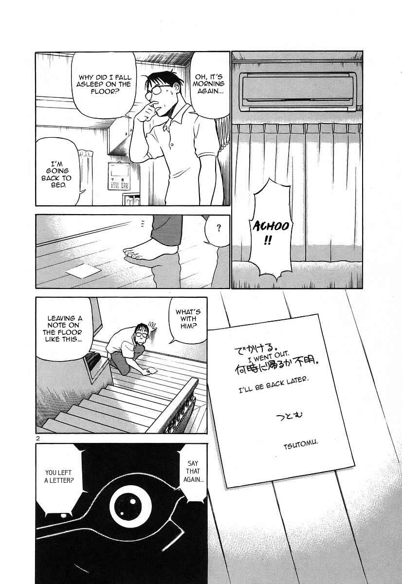 Page 2 Chapter 124 Birdy the Mighty (II)