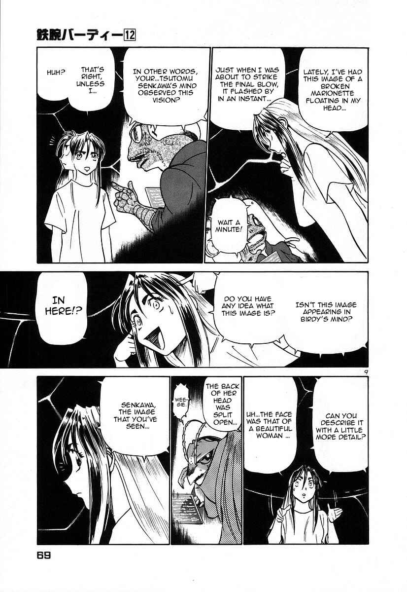 Page 9 Chapter 124 Birdy the Mighty (II)