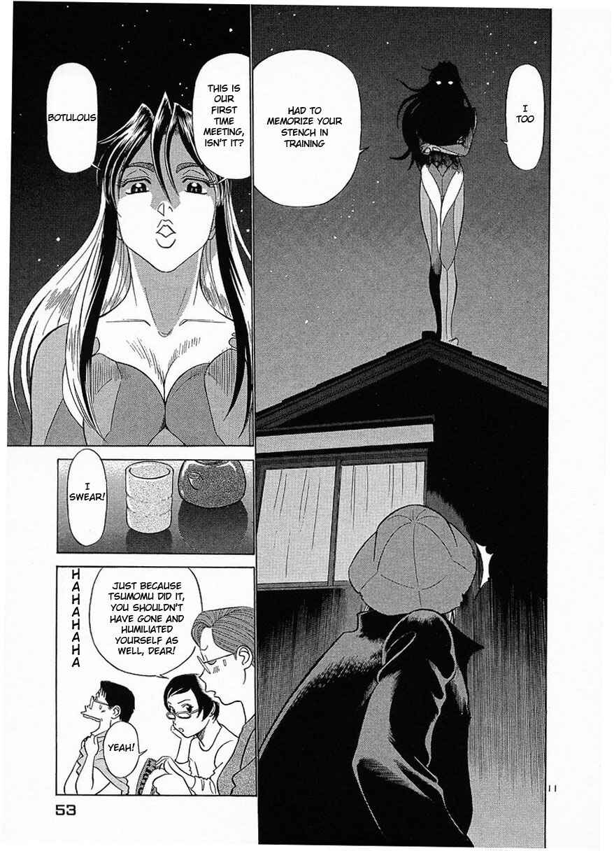 Page 11 Chapter 13 Birdy the Mighty (II)