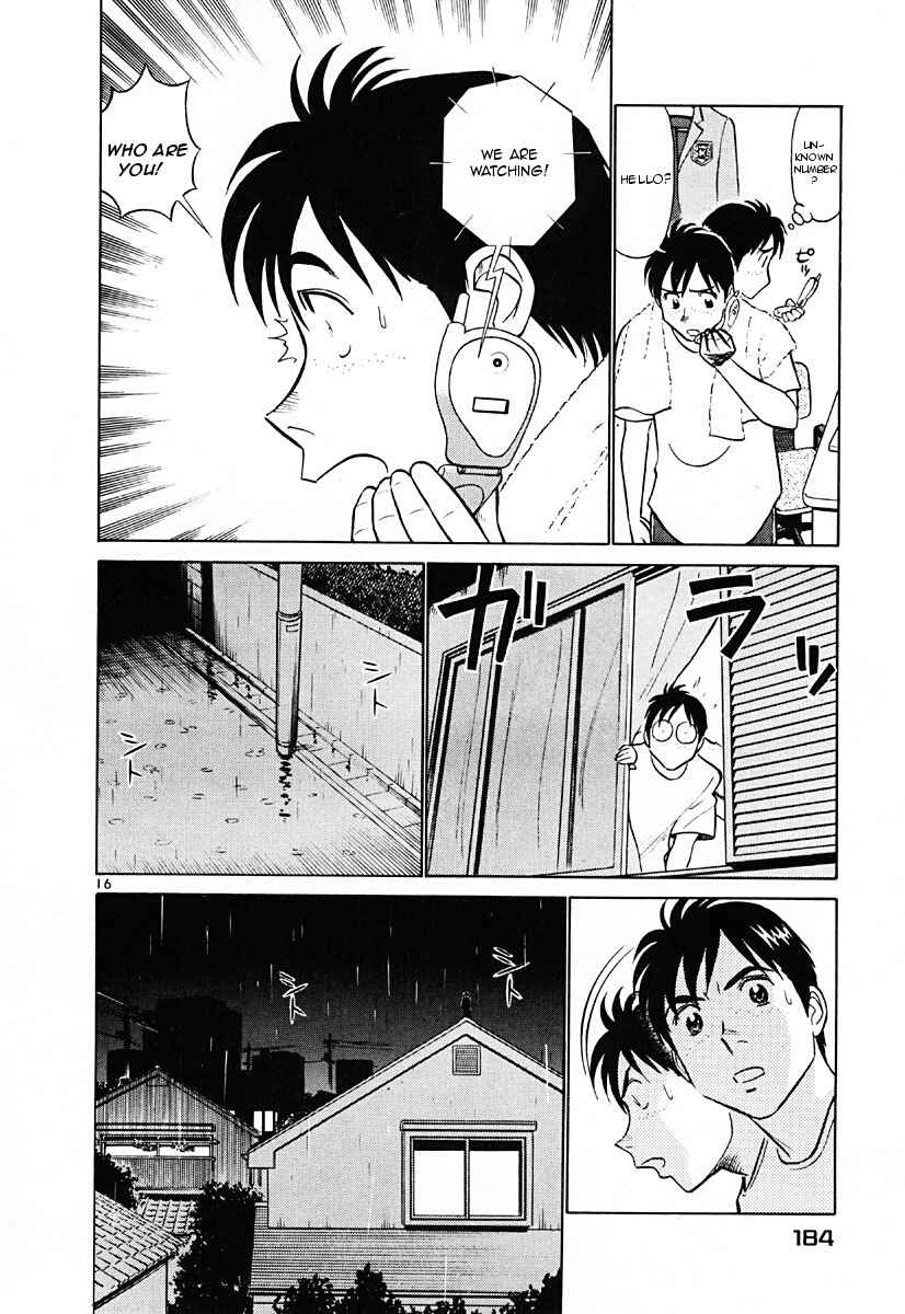 Page 16 Chapter 42 Birdy the Mighty (II)