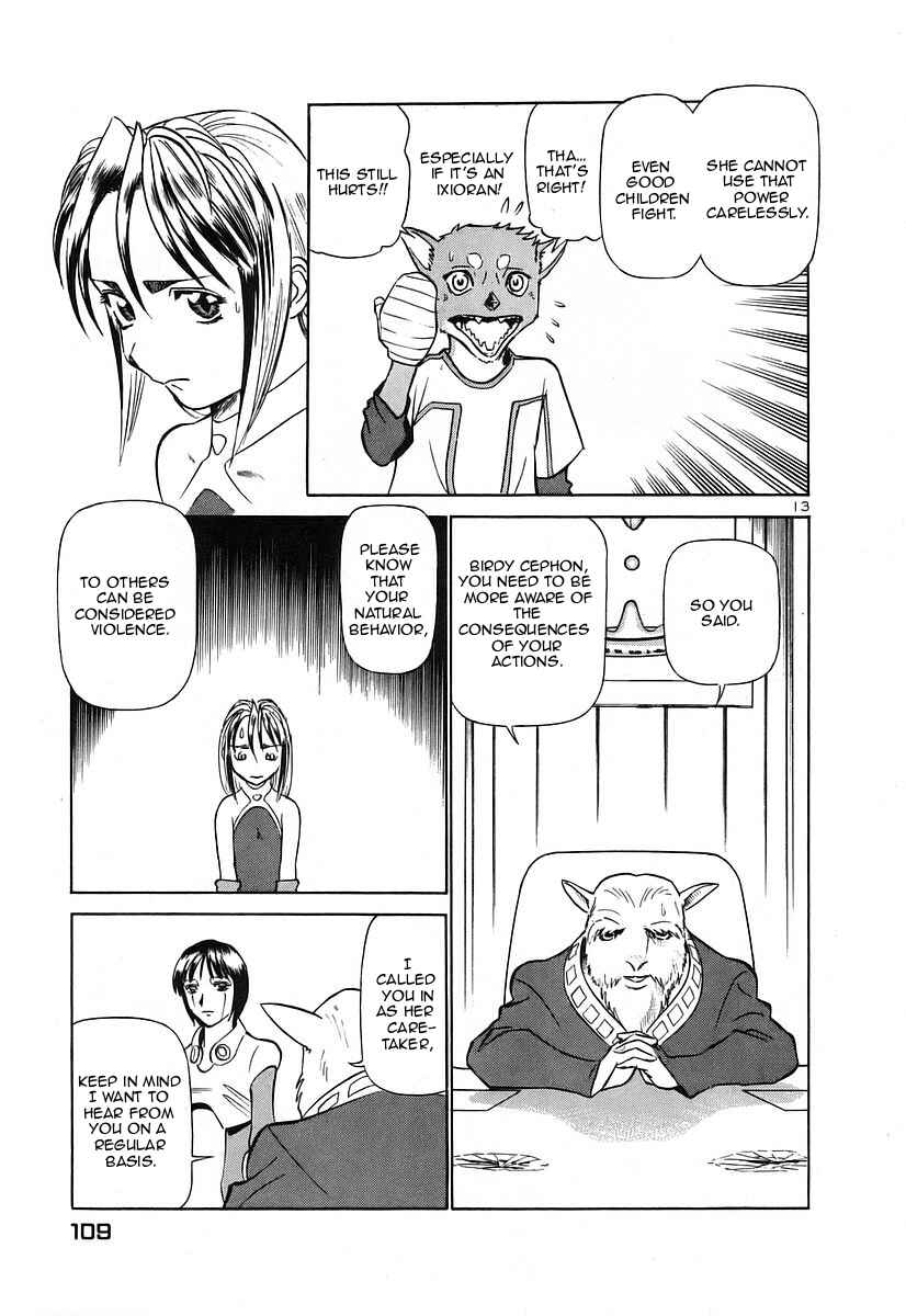 Page 13 Chapter 126 Birdy the Mighty (II)
