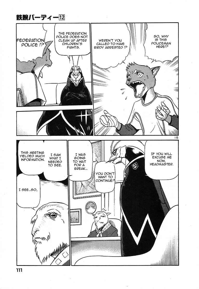 Page 15 Chapter 126 Birdy the Mighty (II)
