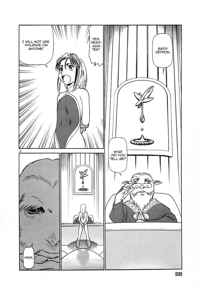 Page 2 Chapter 126 Birdy the Mighty (II)