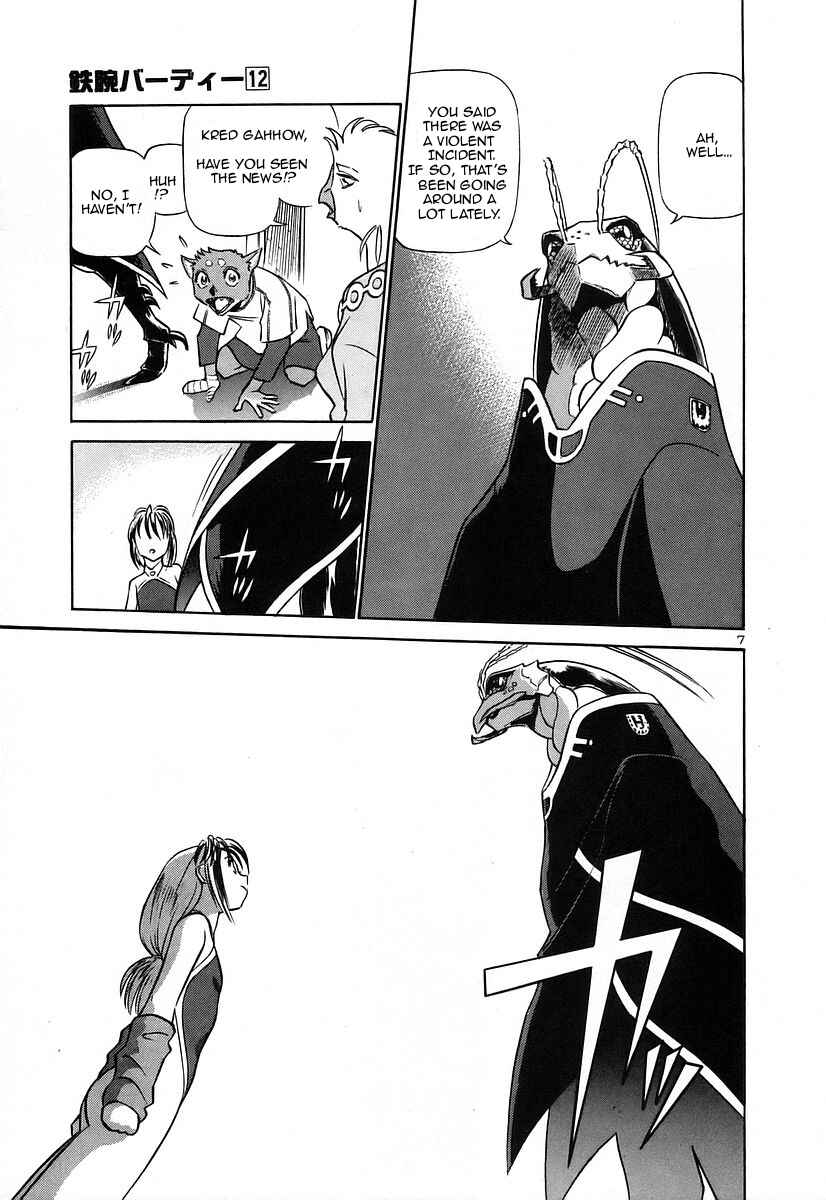 Page 7 Chapter 126 Birdy the Mighty (II)