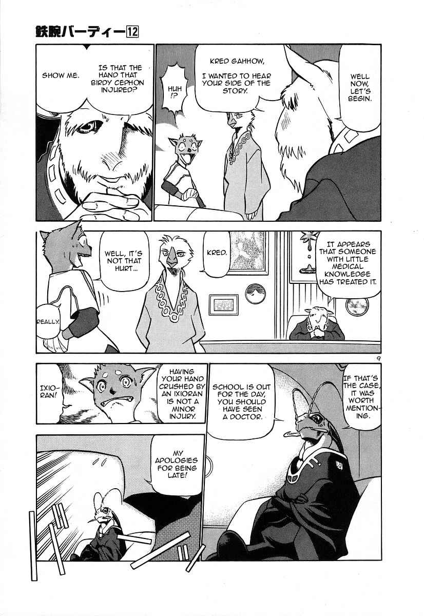 Page 9 Chapter 126 Birdy the Mighty (II)