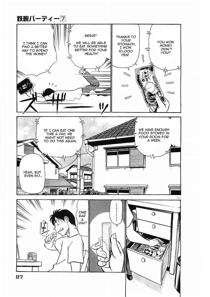 Page 11 Chapter 70 Birdy the Mighty (II)