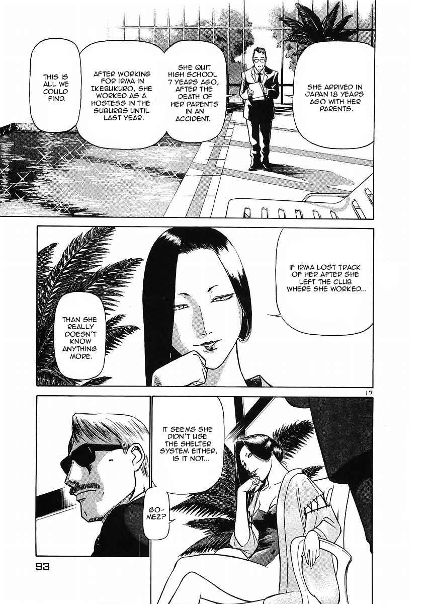 Page 17 Chapter 70 Birdy the Mighty (II)