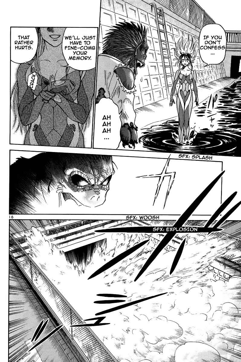 Page 16 Chapter 4 Birdy the Mighty (II)