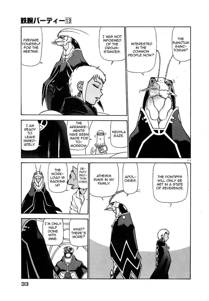 Page 11 Chapter 133 Birdy the Mighty (II)