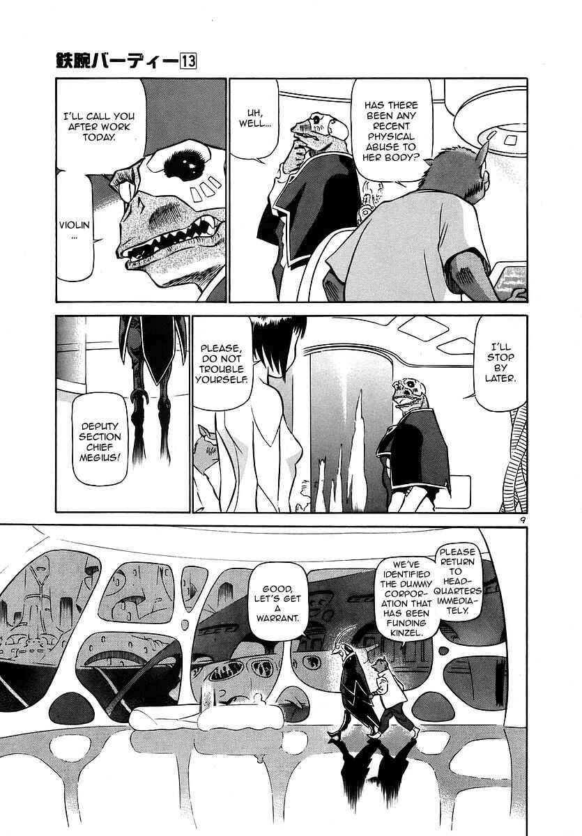 Page 9 Chapter 133 Birdy the Mighty (II)