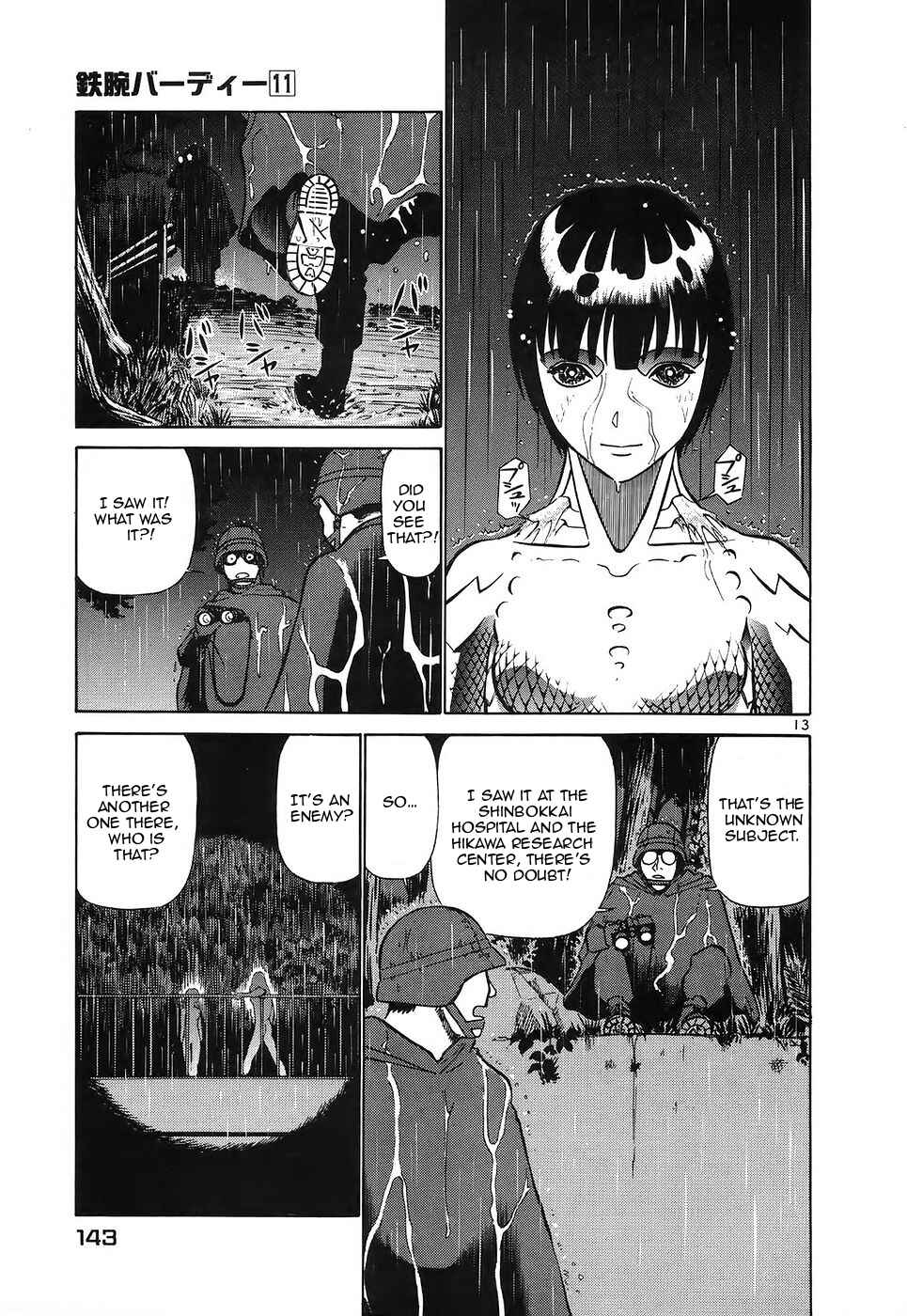 Page 13 Chapter 117 Birdy the Mighty (II)