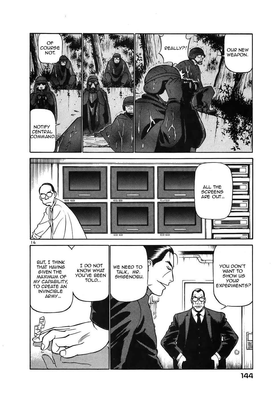 Page 14 Chapter 117 Birdy the Mighty (II)
