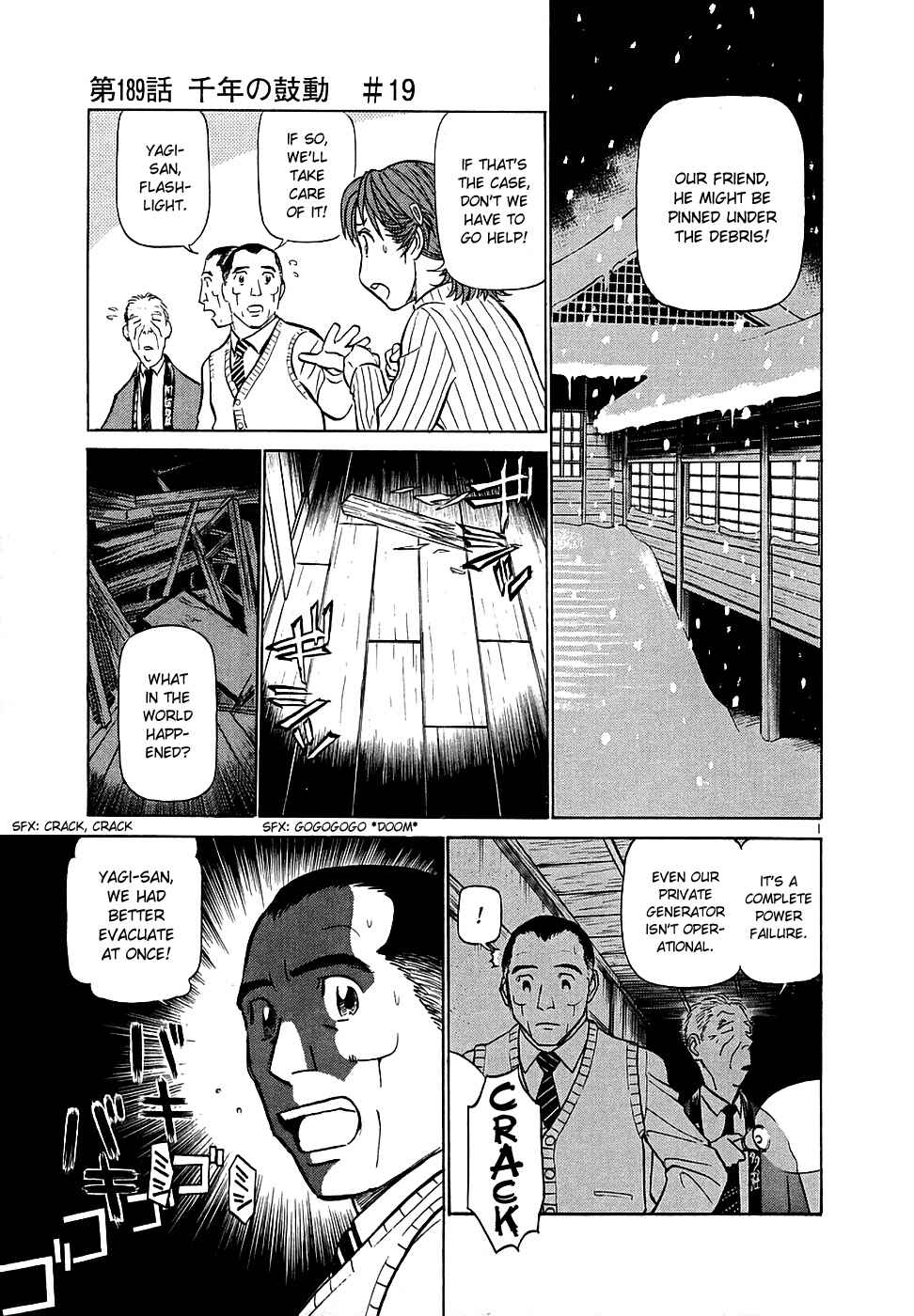 Page 1 Chapter 189 Birdy the Mighty (II)