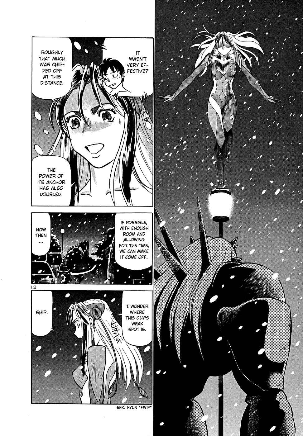 Page 11 Chapter 189 Birdy the Mighty (II)