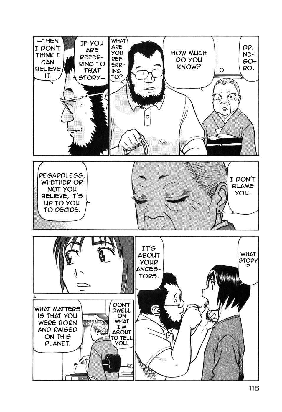 Page 4 Chapter 149 Birdy the Mighty (II)