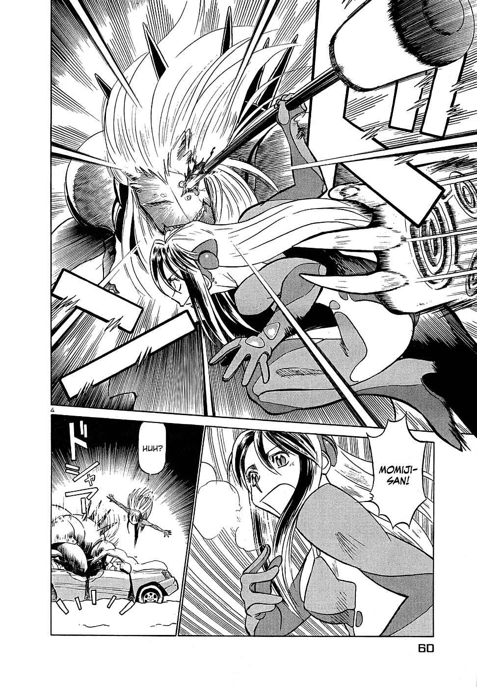 Page 4 Chapter 190 Birdy the Mighty (II)
