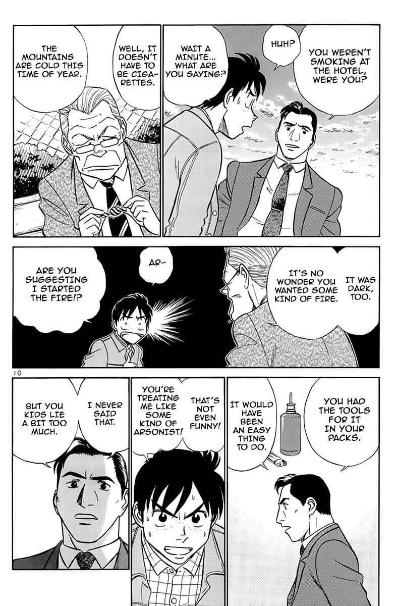 Page 10 Chapter 3 Birdy the Mighty (II)