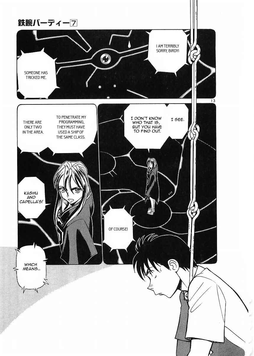 Page 13 Chapter 75 Birdy the Mighty (II)