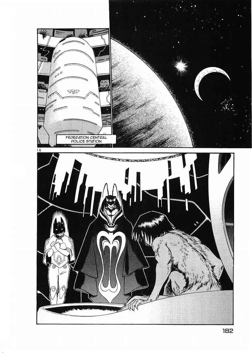 Page 16 Chapter 75 Birdy the Mighty (II)