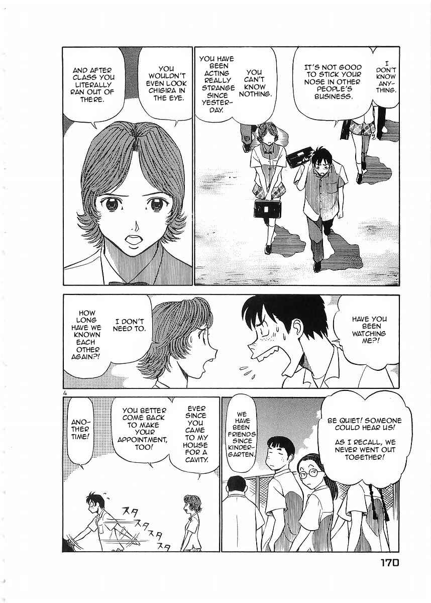 Page 4 Chapter 75 Birdy the Mighty (II)