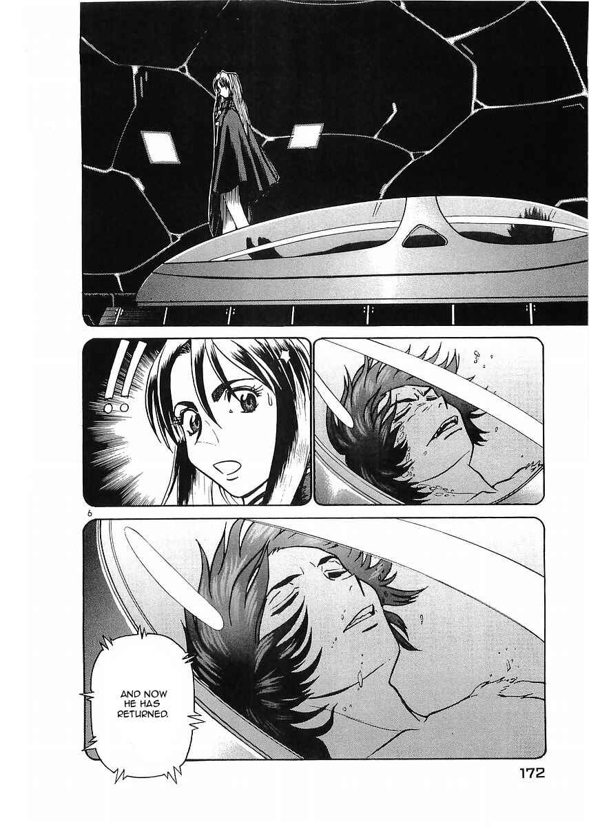 Page 6 Chapter 75 Birdy the Mighty (II)