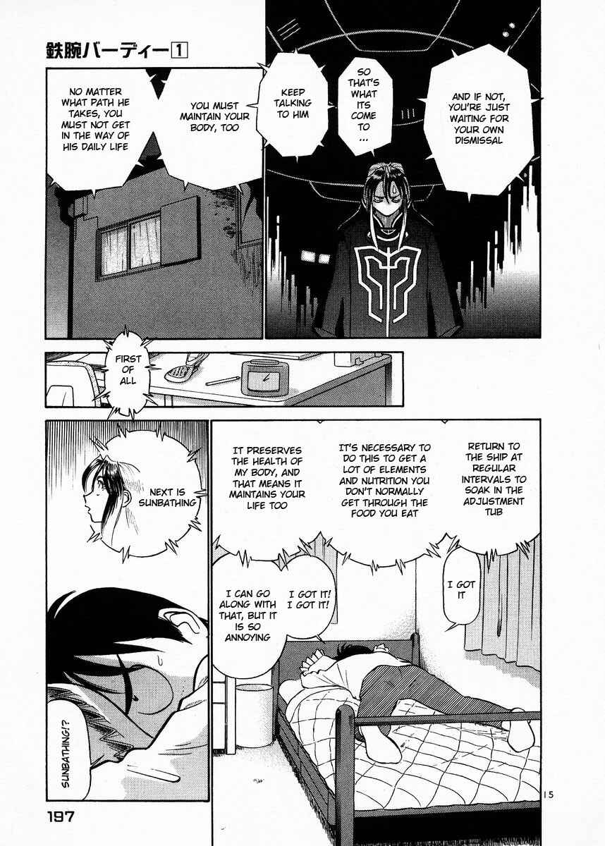 Page 15 Chapter 10 Birdy the Mighty (II)