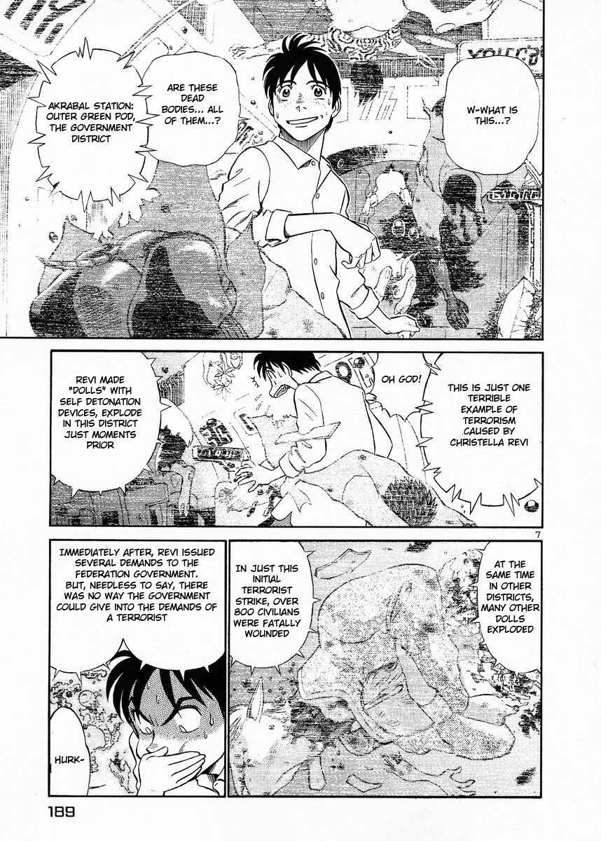 Page 7 Chapter 10 Birdy the Mighty (II)