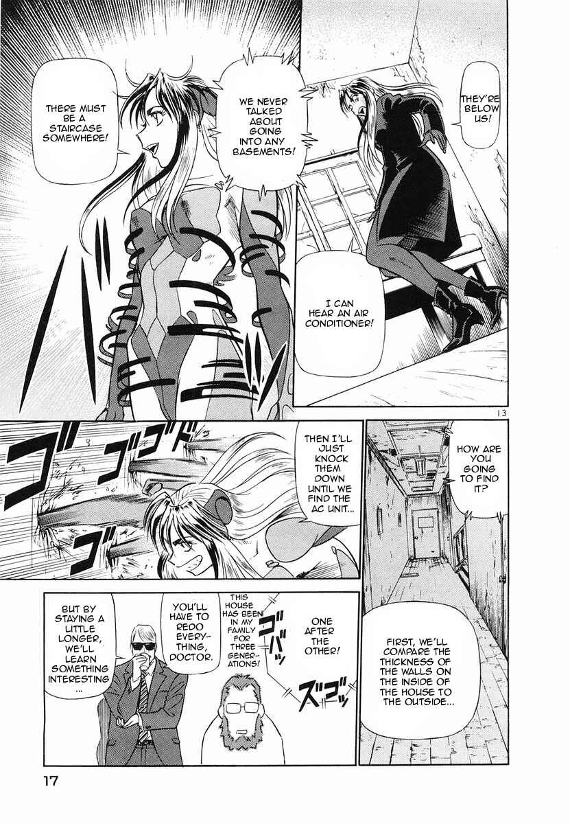 Page 18 Chapter 88 Birdy the Mighty (II)