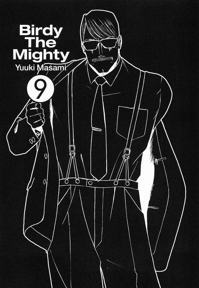 Page 4 Chapter 88 Birdy the Mighty (II)