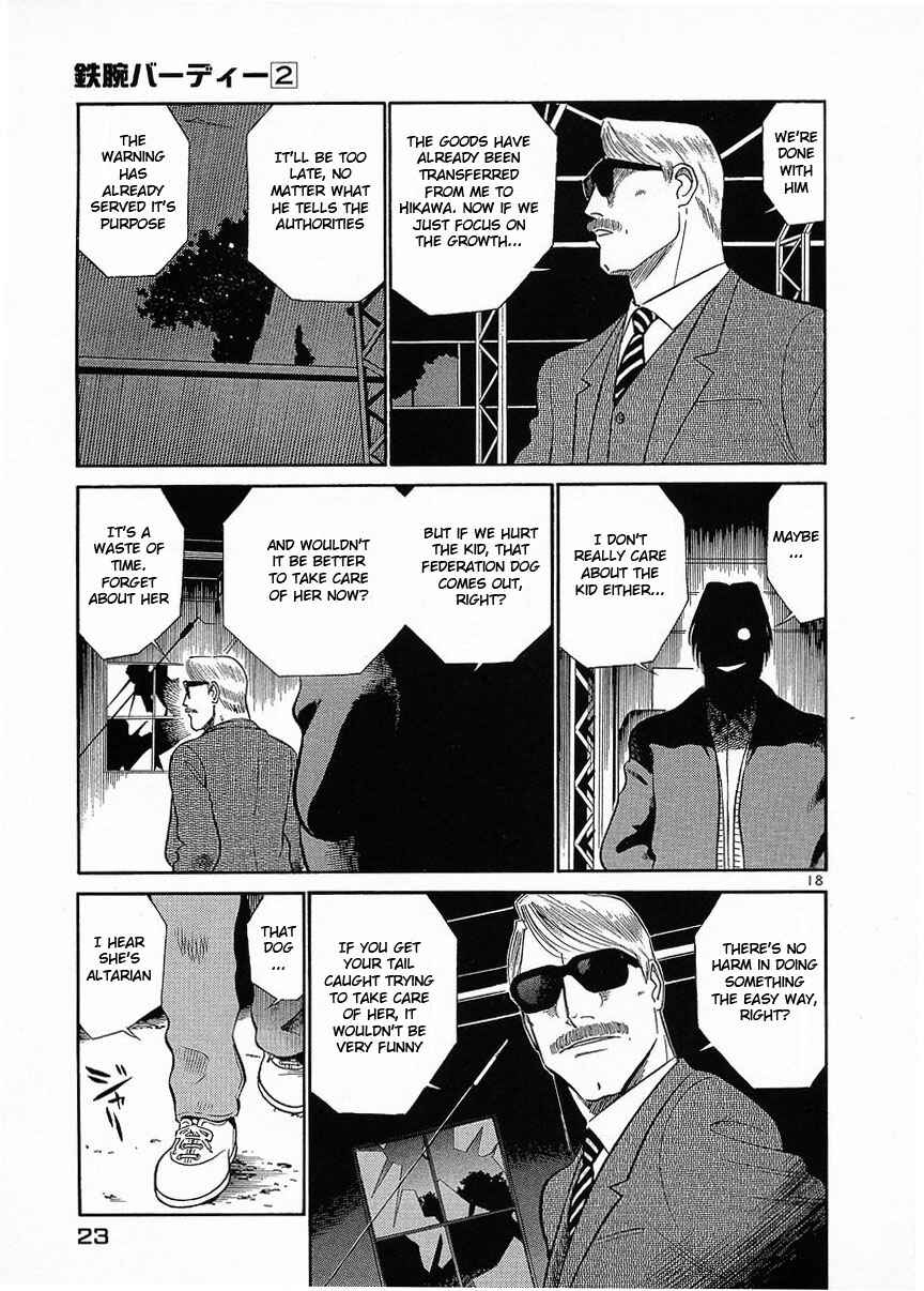 Page 25 Chapter 11 Birdy the Mighty (II)
