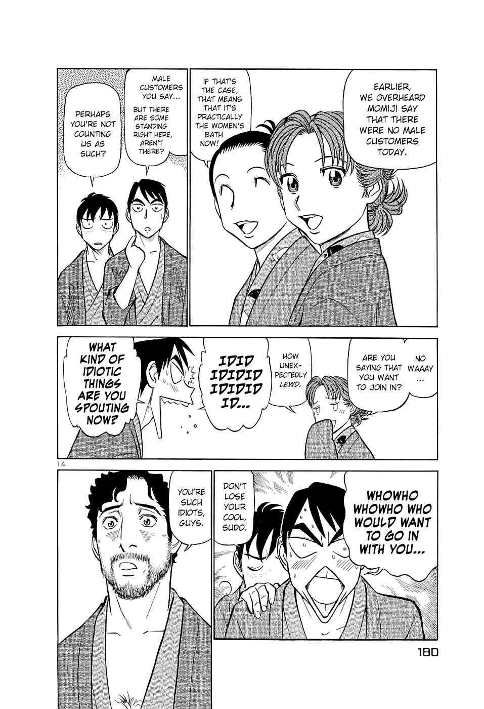 Page 14 Chapter 185 Birdy the Mighty (II)
