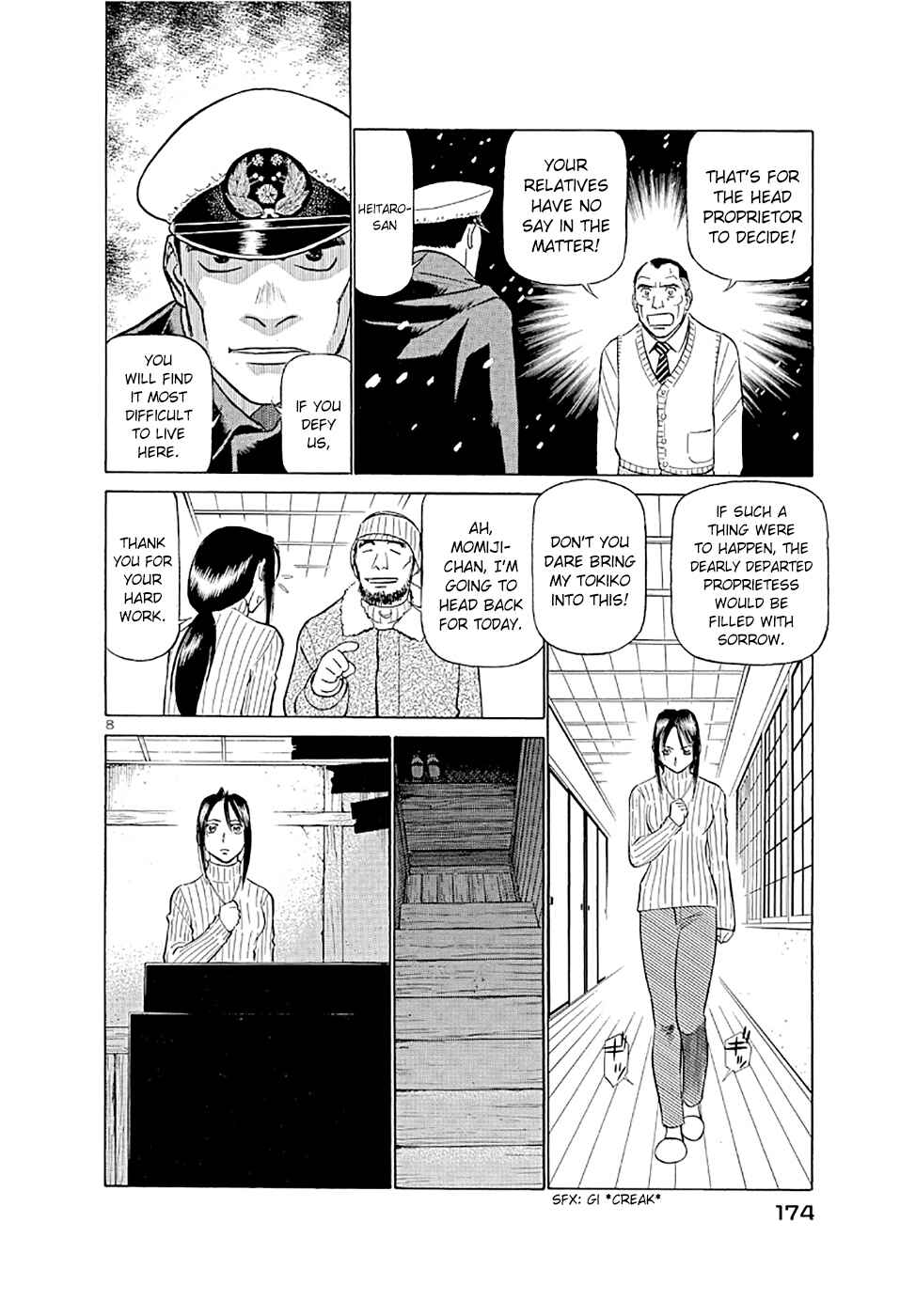 Page 8 Chapter 185 Birdy the Mighty (II)