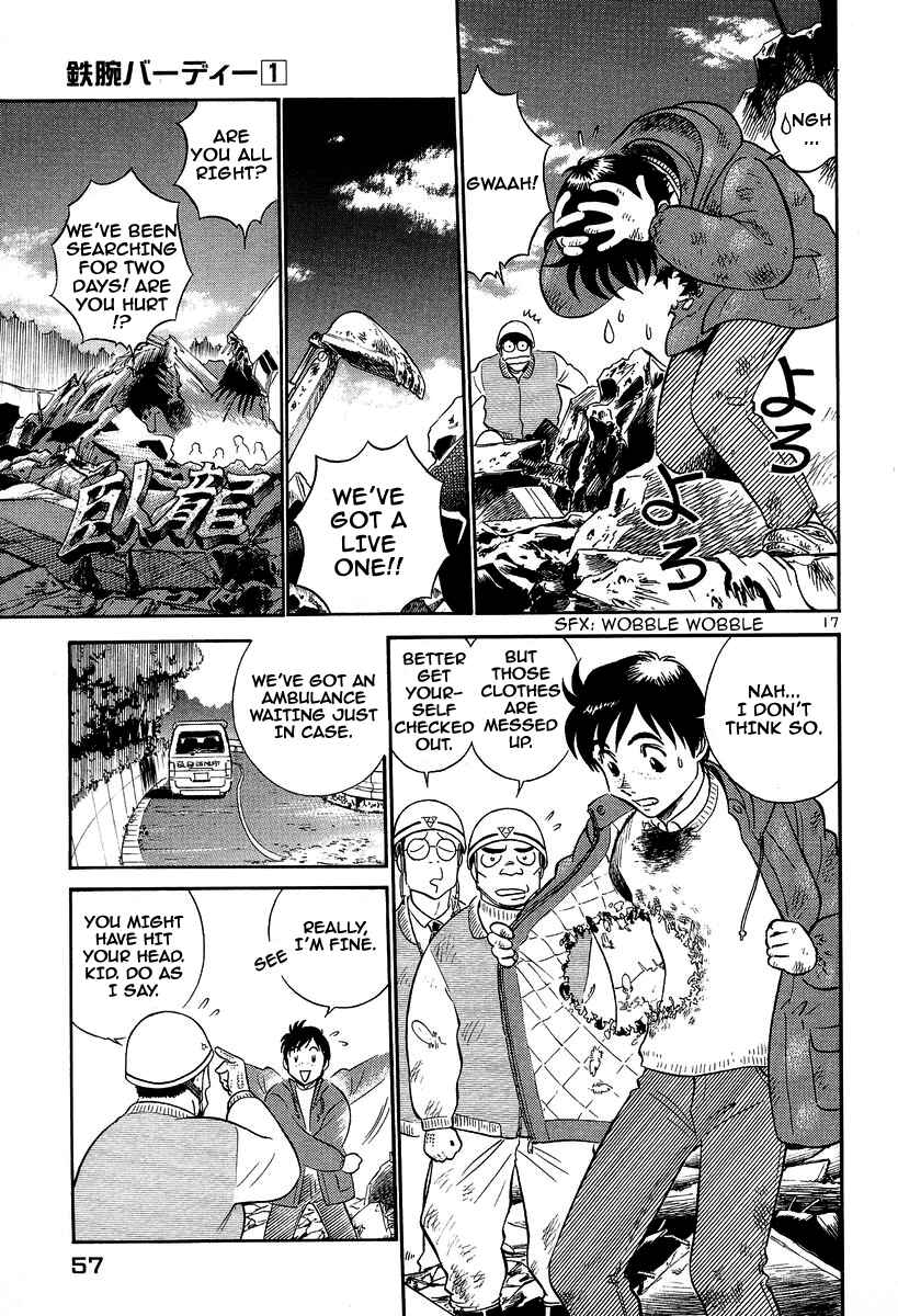 Page 17 Chapter 2 Birdy the Mighty (II)