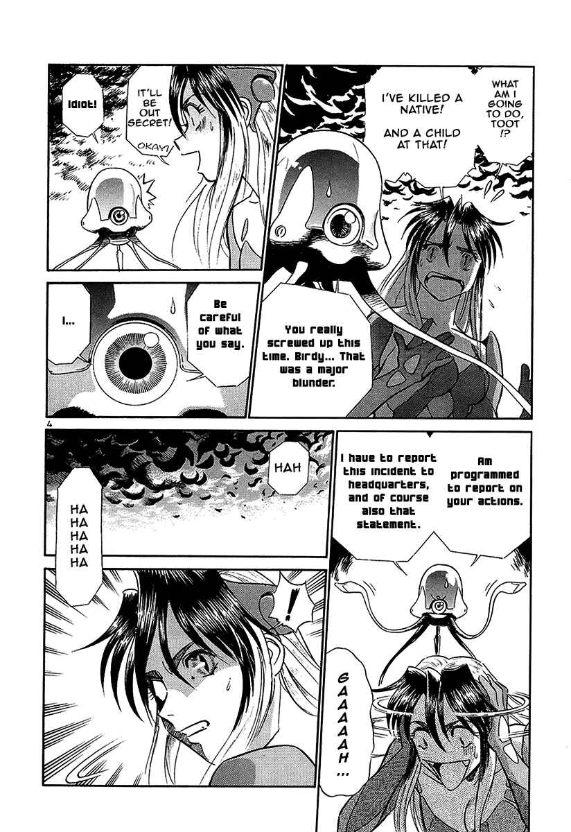 Page 4 Chapter 2 Birdy the Mighty (II)